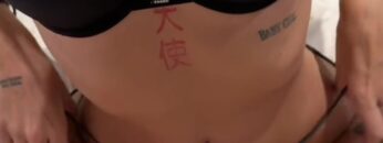 GwendolynCeline-Leaked-Onlyfans-Video.mp4 thumbnail