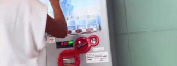 Annemarie-Carpendale-Oops-Tit-Slip.mp4 thumbnail