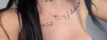 Sexynalaa-Leaked-Onlyfans-Sextape.mp4 thumbnail
